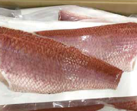 商品案内 山実水産有限会社 カツオの目利きで鹿児島一番の魚を提供